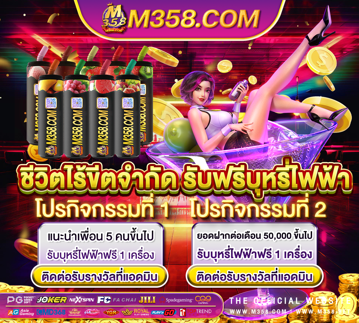 godslot pg slot ทางเข้าpg 99